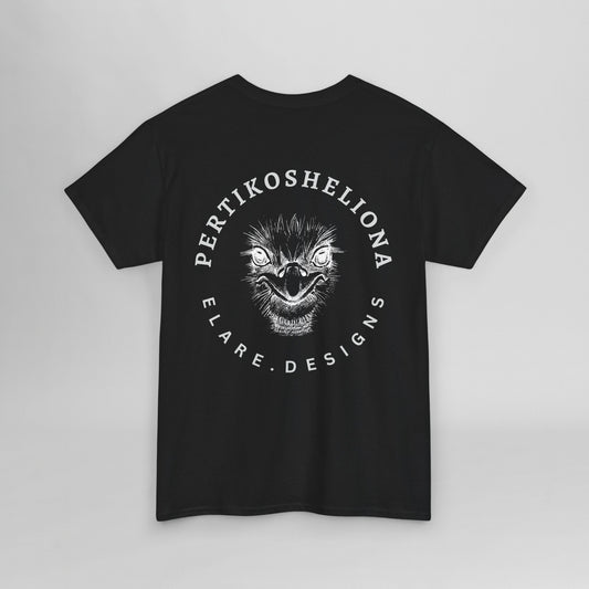 "PERTIKOSHELIONA"