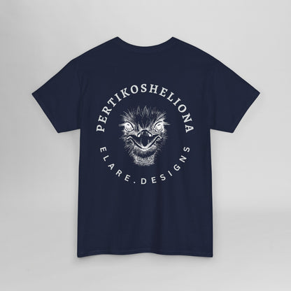 "PERTIKOSHELIONA"