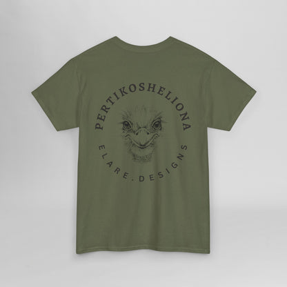 "PERTIKOSHELIONA"
