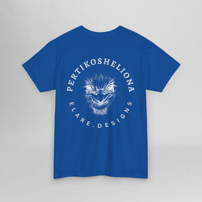"PERTIKOSHELIONA"