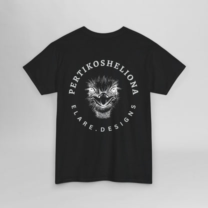 "PERTIKOSHELIONA"