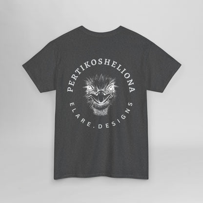 "PERTIKOSHELIONA"