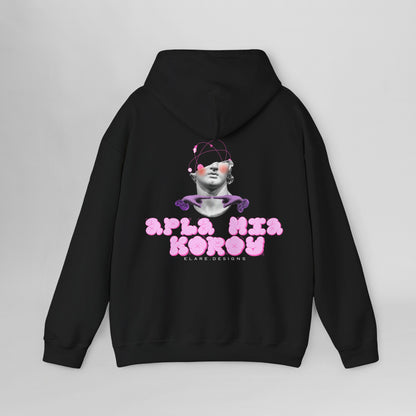 "APLA MIA KOROY"