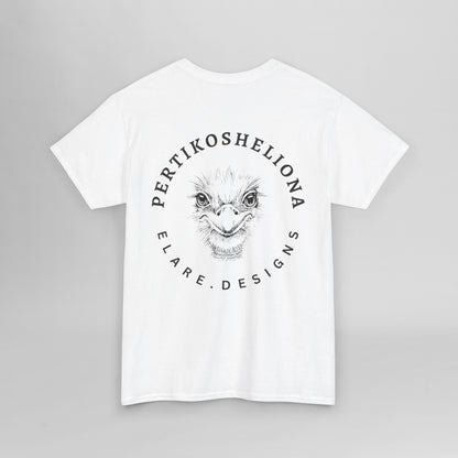 "PERTIKOSHELIONA"