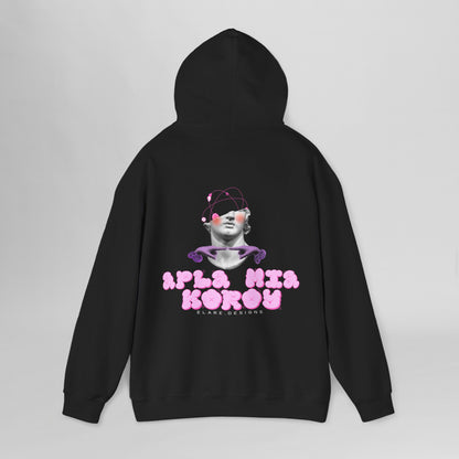 "APLA MIA KOROY"